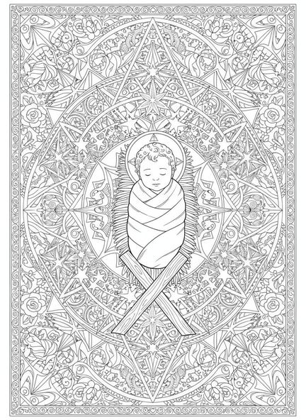 Bébé Jésus dans la crèche, page à colorier Bébé Jésus dans la crèche pour adultes dans le style du journal biblique.
