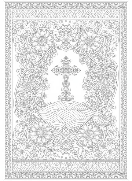Ornate cross on a hill, Easter Cross coloring page for adults Bible journaling style.