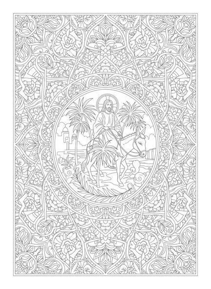 Jesus on donkey, Palm Sunday coloring page for adults Bible journaling style