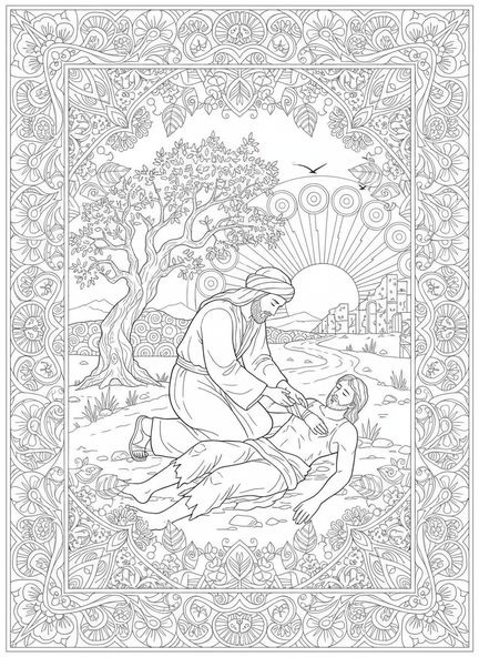 Samaritano cuidando a un hombre herido, página para colorear del Buen Samaritano estilo journaling bíblico para adultos.
