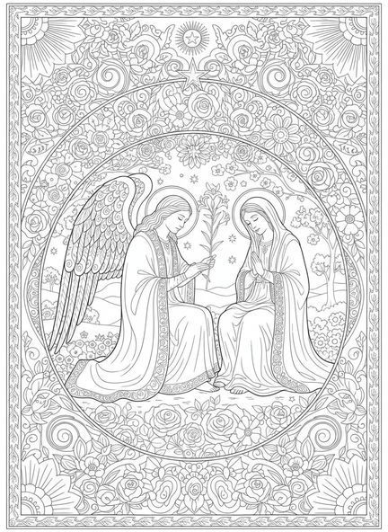 Página para colorear del Ángel Gabriel y la Virgen María en estilo de journaling bíblico para adultos