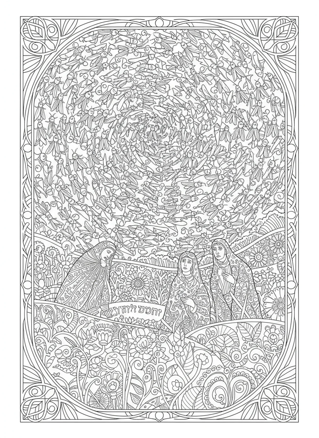 Locust swarm attacking crops, Ten Plagues coloring page for adults Bible journaling style
