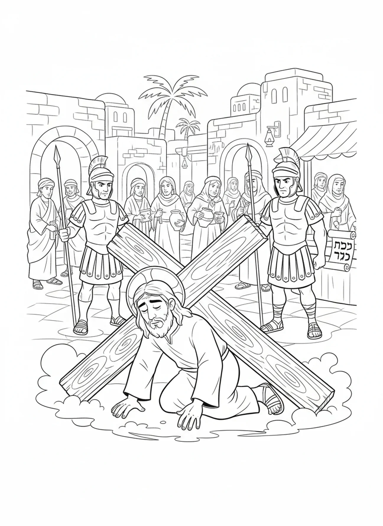 Jesus fällt unter dem Kreuz, Ausmalbild der Kreuzwegstationen für Sonntagsschulkinder im Alter von 5-12 Jahren